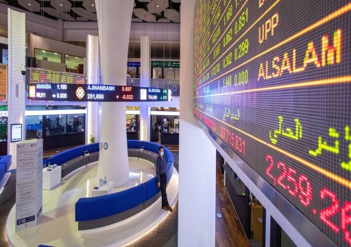 سهم "إعمار العقارية" في سوق دبي المالي يتراجع 1.28%