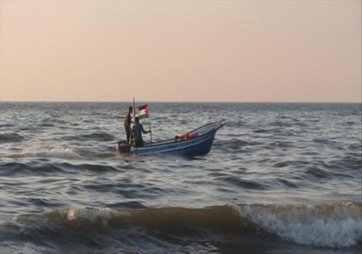 "داخلية" غزة تعلن اختفاء 3 صيادين قرب الحدود البحرية مع مصر