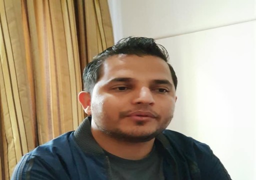 أبوظبي تعتقل صحفيا نيباليا بسبب انتقاده سلطات بلاده