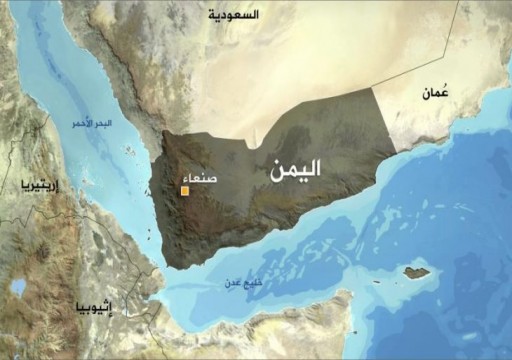 مركز بحري بريطاني: سفينة تتعرض لهجوم في خليج عدن