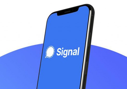 Signal يضيف ميزات الدردشة السائدة لجذب الجمهور