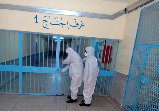 منظمات حقوقية تحذر من تفشي "كورونا" في سجون أبوظبي وتدعو لإنقاذ حياة معتقلي الرأي