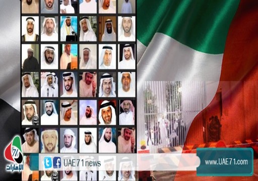 قبل الكارثة.. حملة لإنقاذ معتقلي الرأي بالسعودية والإمارات والعالم العربي