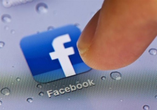 دراسة: الاستخدام المفرط لـ"فيسبوك" يؤدي إلى قرارات خاطئة