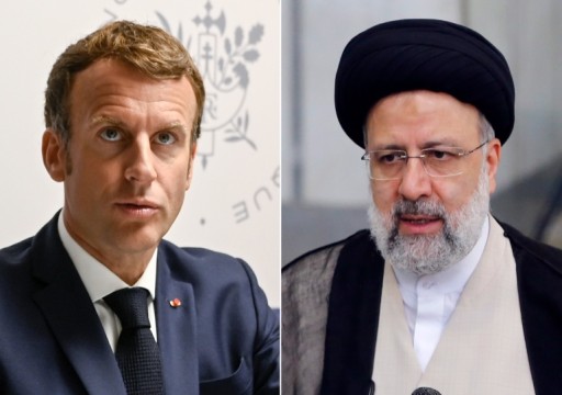 مباحثات إيرانية فرنسية حول مفاوضات فيينا لإحياء الاتفاق النووي