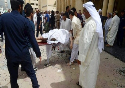 الكويت تعدم خمسة أشخاص بينهم المدان الرئيسي بتفجير مسجد في 2015
