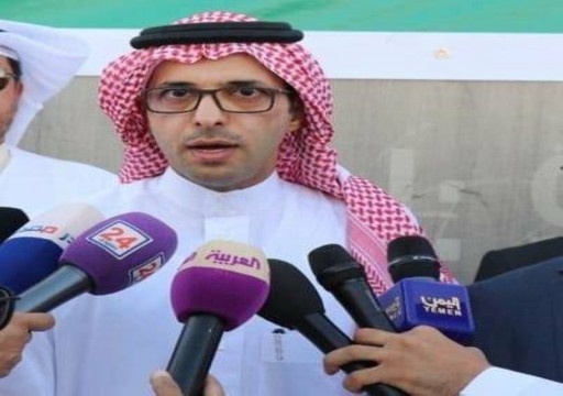 مجلس التعاون يعين رئيساً جديداً لبعثة المجلس في اليمن