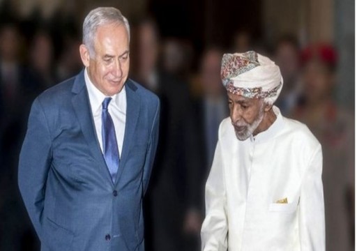 بلومبرغ: زيارة نتانياهو لسلطنة عُمان تفتح باب الخليج لوزراء إسرائيل