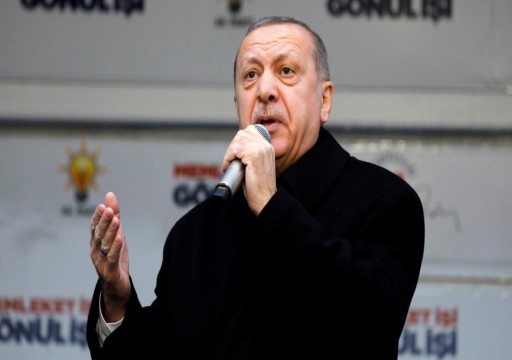 "عديمة التربية".. أردوغان يهاجم معارضة انتقدت انتشار العربية