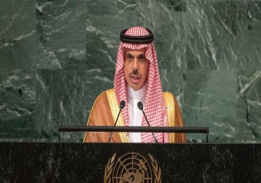 وزير الخارجية السعودي: أمن الشرق الأوسط يتطلب حلا عادلا للقضية الفلسطينية