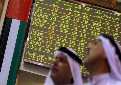 بورصة دبي ترتفع لذروة 4 أشهر ونزيف مستمر لمؤشر أبوظبي