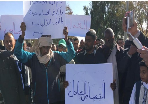 ليبيا.. محتجون يقتحمون مقرا لحفتر بالجفرة ويطالبون برحيل المرتزقة