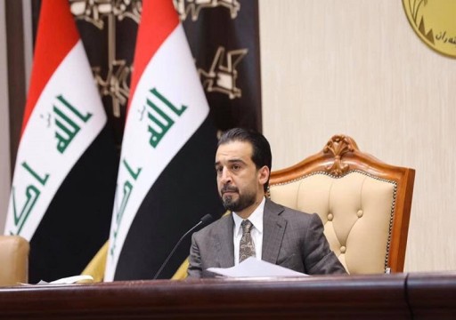 الأحزاب السنية ترشح الحلبوسي لرئاسة مجلس النواب العراقي لدورة ثانية