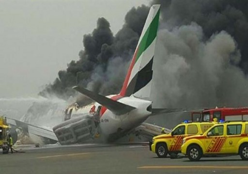 محققون: طاقم رحلة طيران الإمارات لم يراقب إعدادات المحرك في حادث 2016