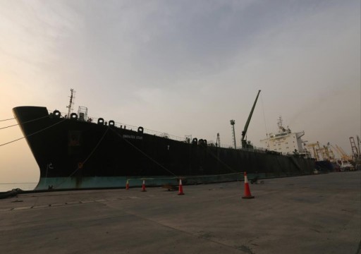 الأمم المتحدة: الإمارات والسعودية تمنعان وصول الوقود لليمن