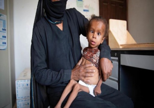الأمم المتحدة: نحن بحاجة لـ5 مليارات دولار لإغاثة اليمن في 2019