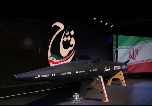 إيران تكشف عن صاروخها الأول الفرط صوتي "فتاح"