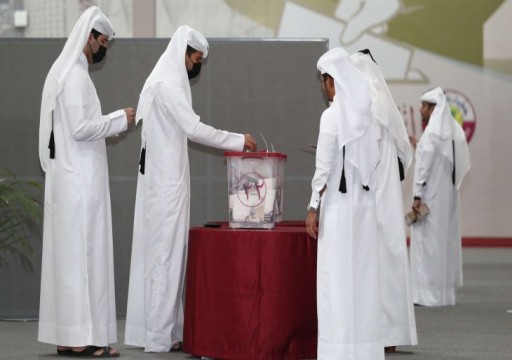 قطر تعلن نتائج أول انتخابات تشريعية في البلاد