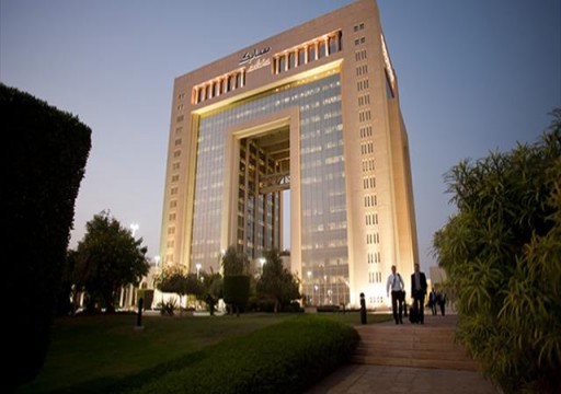 "رويترز": سابك السعودية تعين بنوكا لترتيب إصدار سندات دولارية