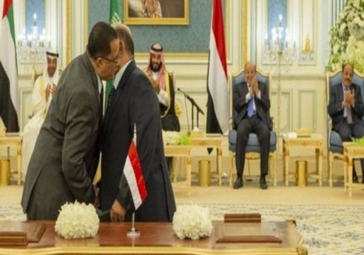 التحالف بقيادة السعودية يعلن استكمال تشكيل الحكومة اليمنية