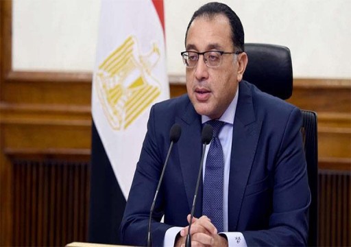 مصر تعلن ضوابط جديدة لترشيد الإنفاق العام