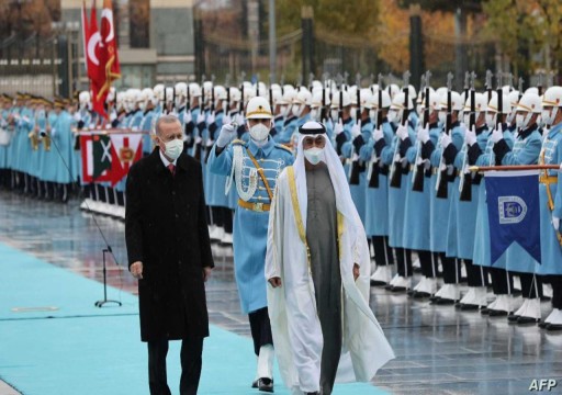 وكالة: الإمارات بصدد زيادة استثماراتها المباشرة في تركيا