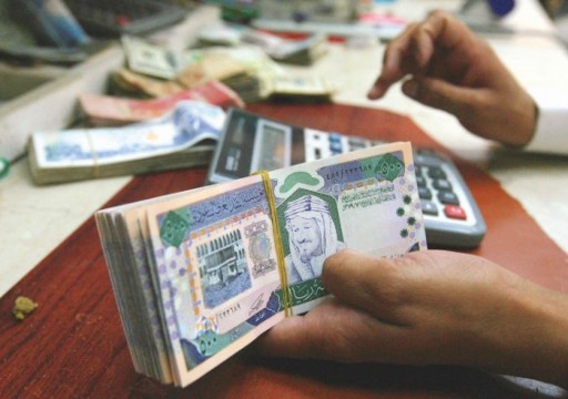 دول الخليج تعتزم الاستغناء عن بنوك المراسلة في التحويلات المالية خلال 2020