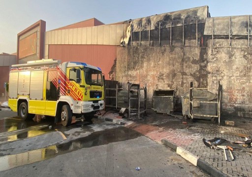 الدفاع المدني يسيطر على حريق في سوق بدبي