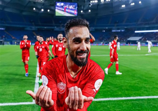 البحرين يفوز على العراق ويتأهل لنصف نهائي كأس الخليج