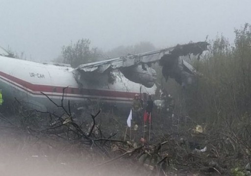 سقوط طائرة ركاب أوكرانية في إيران وعلى متنها 170 شخصًا