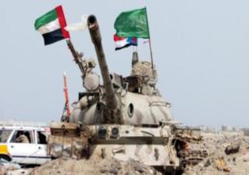 صحيفة لندنية: حرب الرياض وأبوظبي في اليمن بمراحلها الأخيرة