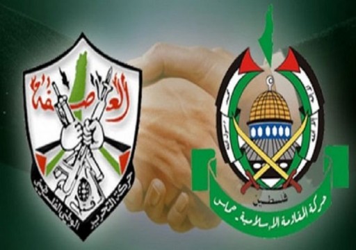 "الأزهر" يعلق على الاتفاق بين حماس وفتح في مواجهة إسرائيل