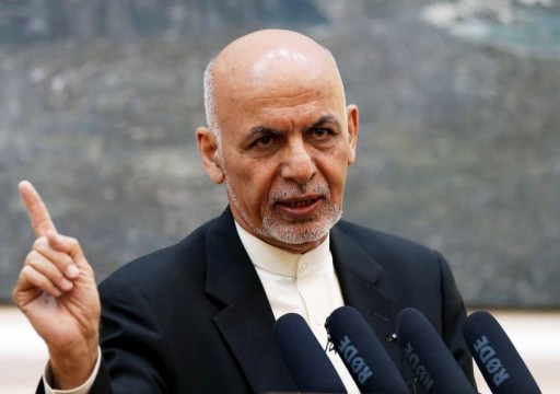 أبوظبي تعلن استقبال الرئيس الأفغاني وأسرته "لاعتبارات إنسانية"