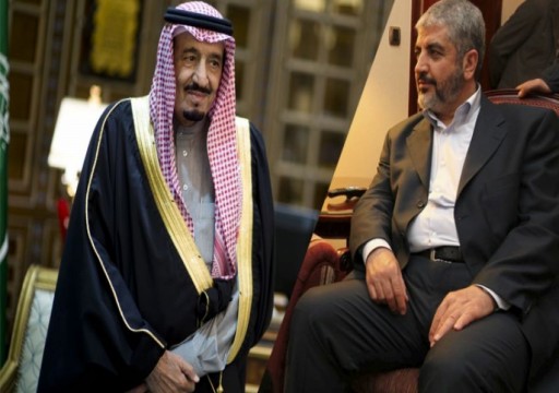 حماس تكشف توتر علاقتها بالسعودية