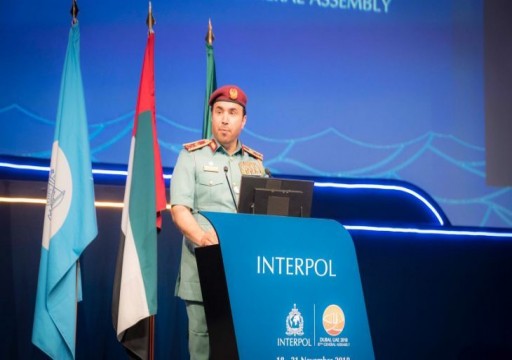 شكوى جديدة في فرنسا بحق مرشح الإمارات لرئاسة "الإنتربول" الدولي
