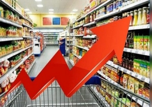 ارتفاع معدل التضخم الخليجي 0.5% خلال 2019