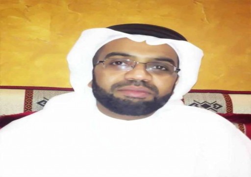 مركز حقوقي: معتقل الرأي راشد بن سبت يتعرض لسوء المعاملة في سجنه