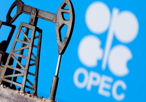 تحالف "أوبك+" يبقي على سياسة خفض إنتاج النفط دون تغيير