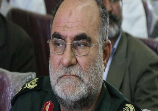 طهران: جنرال كبير بالحرس الثوري قتل نفسه «خطأً» أثناء تنظيف سلاحه