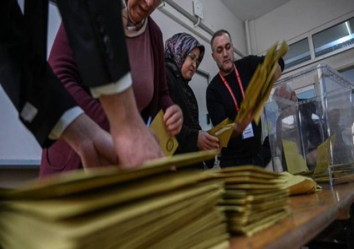 تركيا.. "العدالة والتنمية" يعترض على نتائج الانتخابات في أنقرة