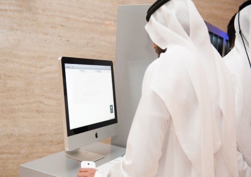 مجدداً.. الإمارات ضمن أسوأ عشر دول في حرية الإنترنت
