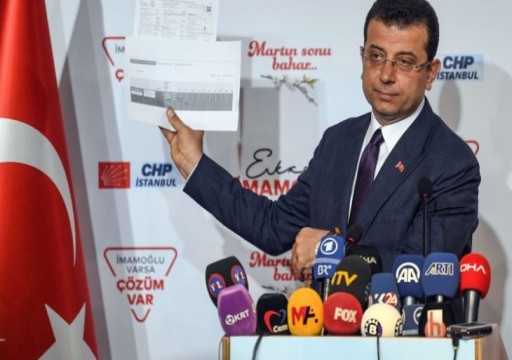 مرشح المعارضة في اسطنبول يقول إنه لا يزال متقدما بعد إعادة فرز الأصوات