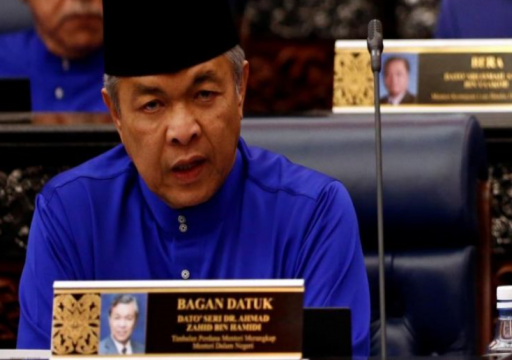 45 تهمة فساد ضد وزير الداخلية الماليزي السابق