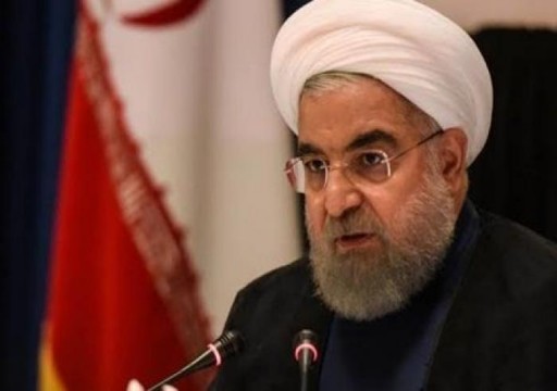 العقوبات الأمريكية تكلف إيران 200 مليار دولار