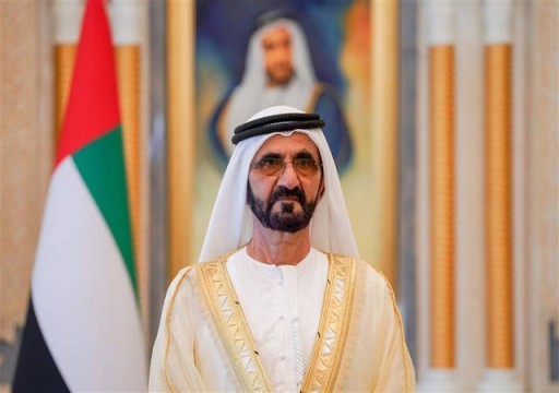 محمد بن راشد يصدر قانونا لإنشاء مجلس لحماية "منافذ دبي" الحدودية داخلياً وخارجياً