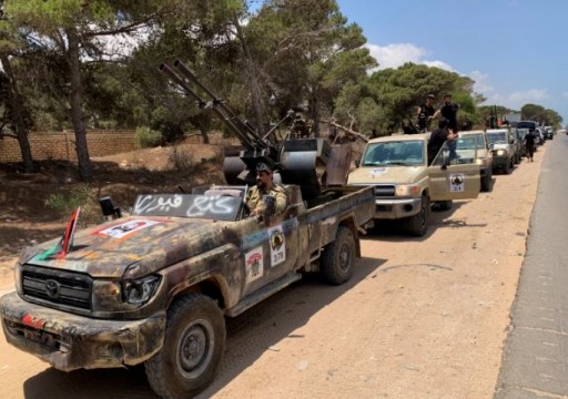 قوات الوفاق الليبية تعلن جهوزيتها للسيطرة على سرت