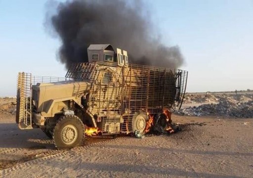 الحكومة اليمنية تتهم الإمارات بتصعيد الوضع في شبوة جنوب البلاد