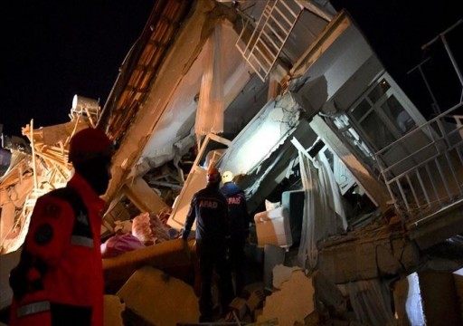 تركيا.. ارتفاع عدد ضحايا زلزال 'ألازيع' إلى 19 وفاة