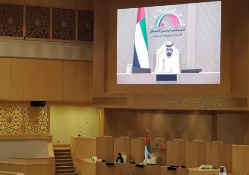 محمد بن راشد يفتتح دور الانعقاد العادي الرابع للمجلس الوطني الاتحادي