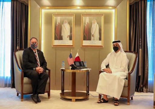 وزير خارجية قطر يبحث مع نظيره الأمريكي مستجدات الأزمة الخليجية